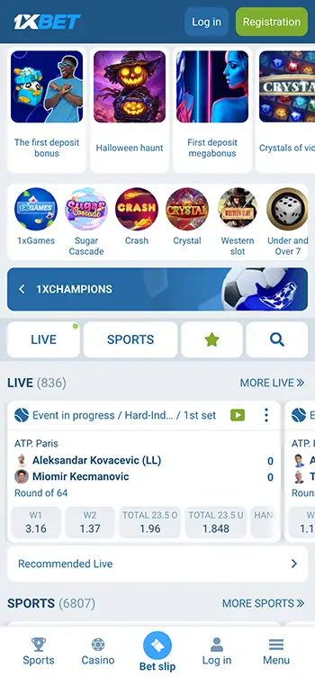 Step 1 - Open the official 1xBet site