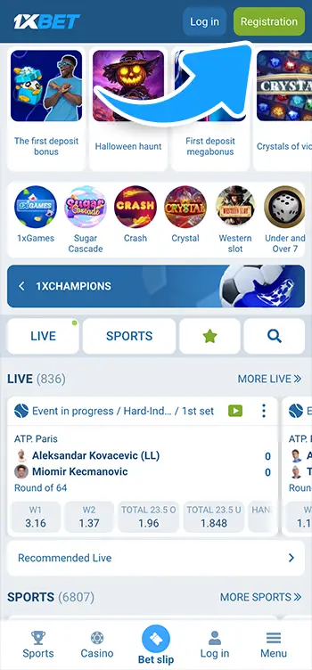 Step 2 - Click on the 1xBet Signup button