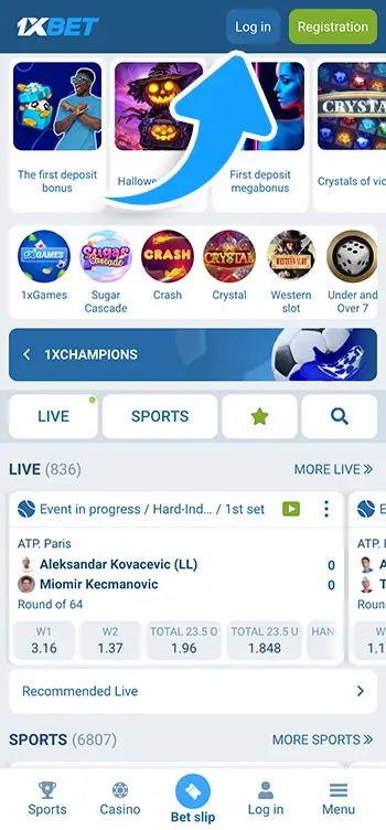 Step 2 - Log in with your username and password