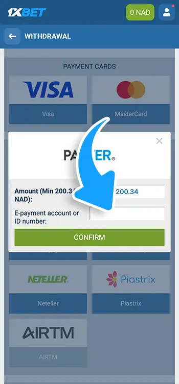 Step 7 - Provide extra details like account numbers or SMS confirmation