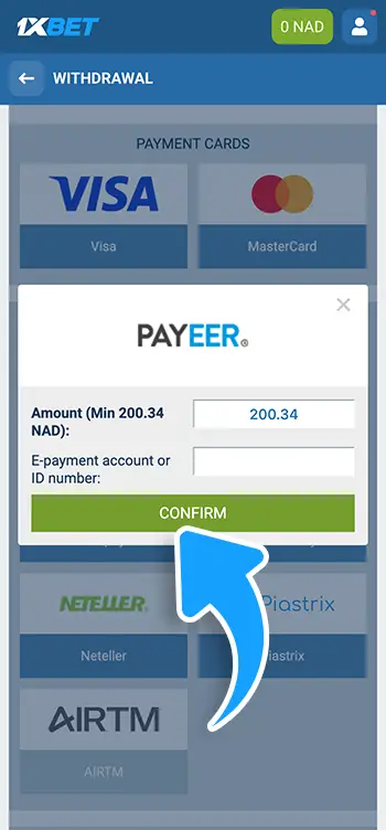 Step 8 - Click Confirm to finalize the request